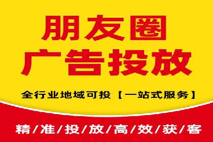 百度推广成本核算：案例分析及误区