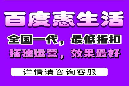 案例解析：百度推广优化，助力企业增长