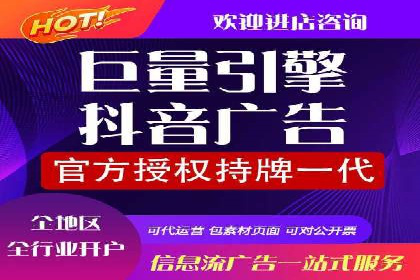 网站sem托管服务提供商的成功案例分析